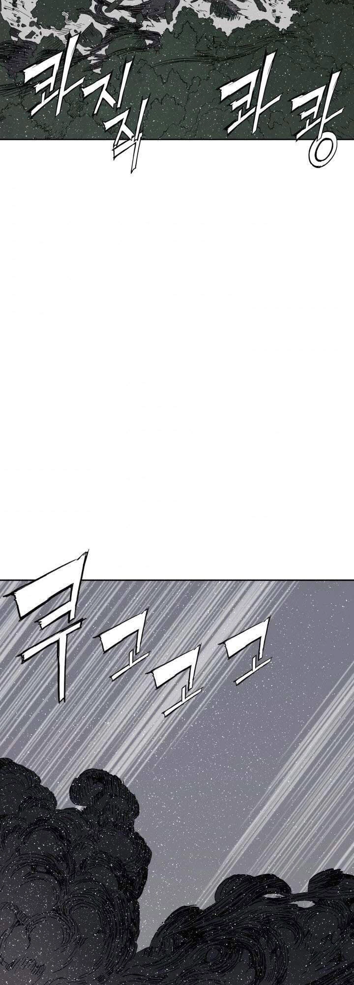 Vô Kiếm Tiểu Tử Chapter 59 - 69