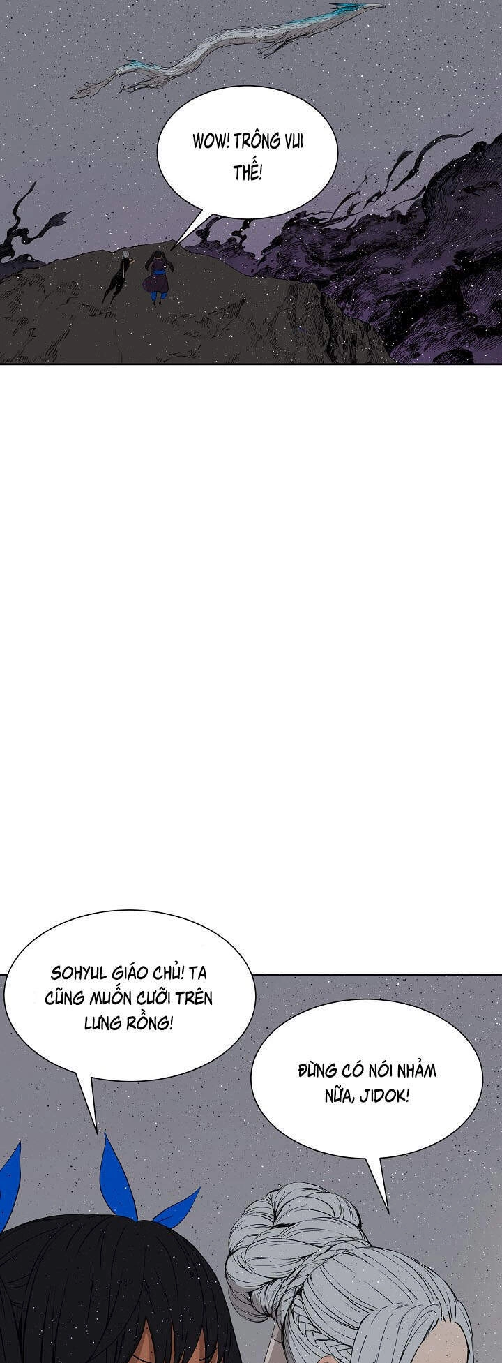 Vô Kiếm Tiểu Tử Chapter 60 - 2