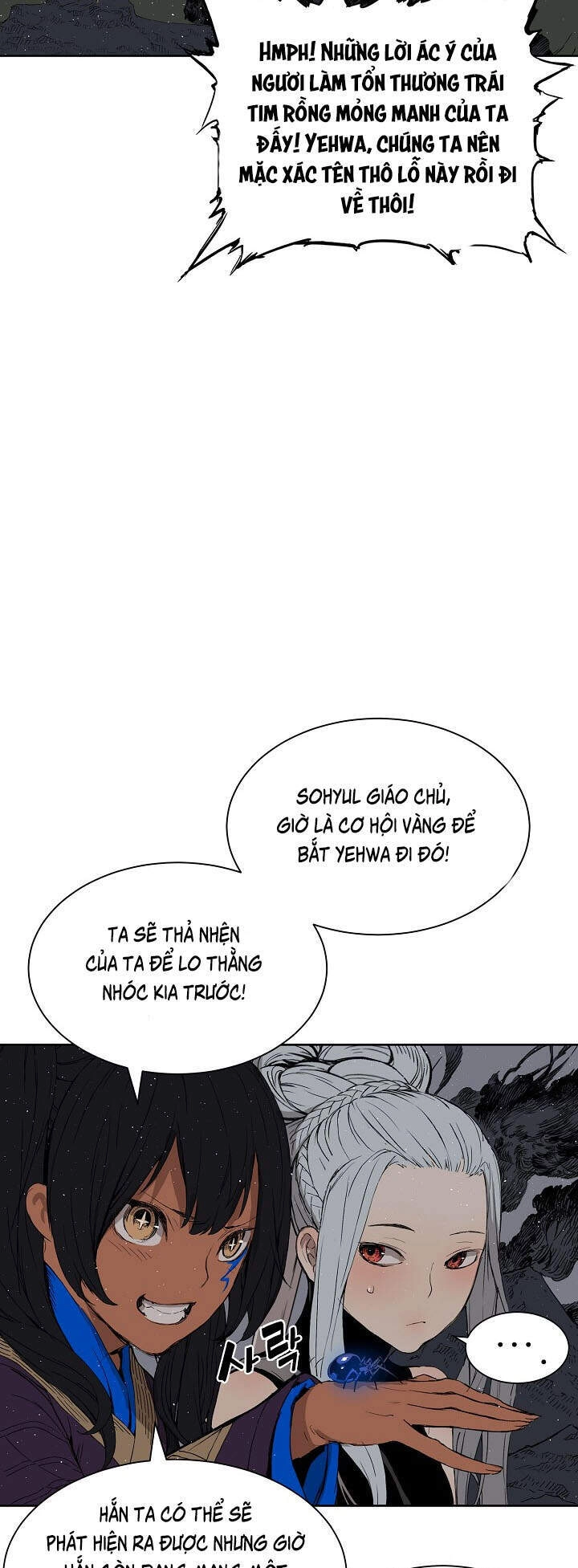 Vô Kiếm Tiểu Tử Chapter 60 - 12