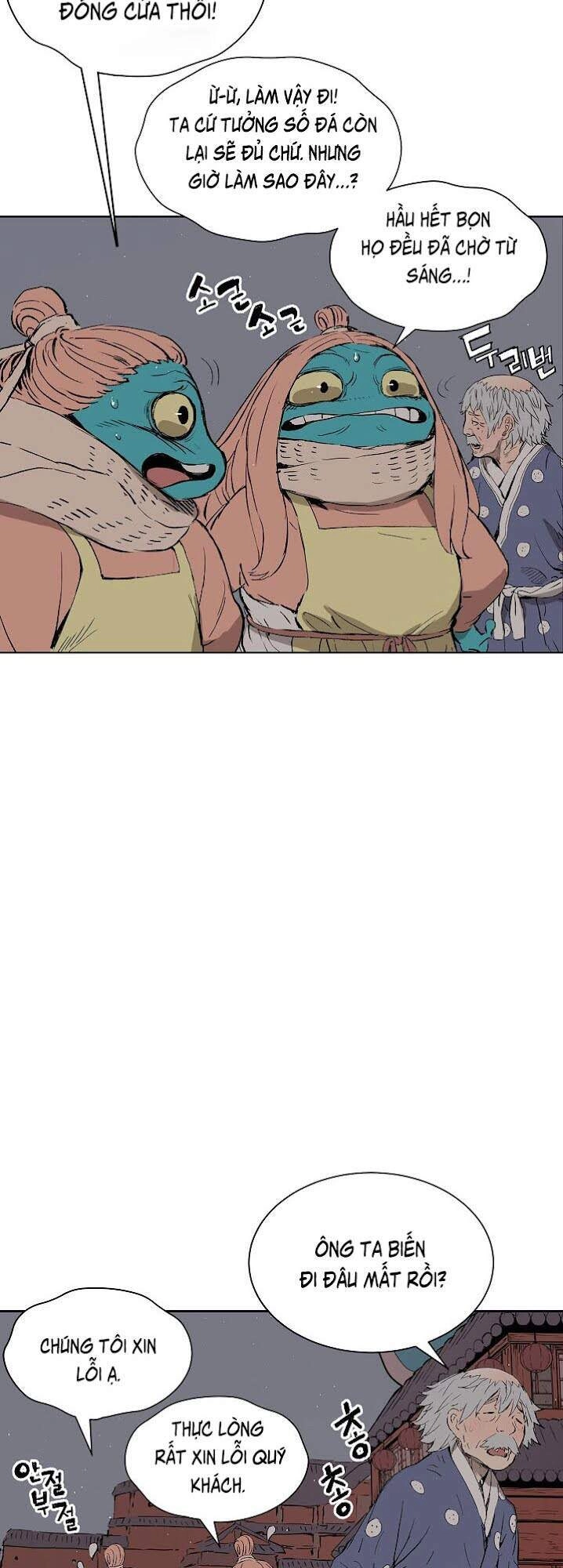 Vô Kiếm Tiểu Tử Chapter 60 - 47