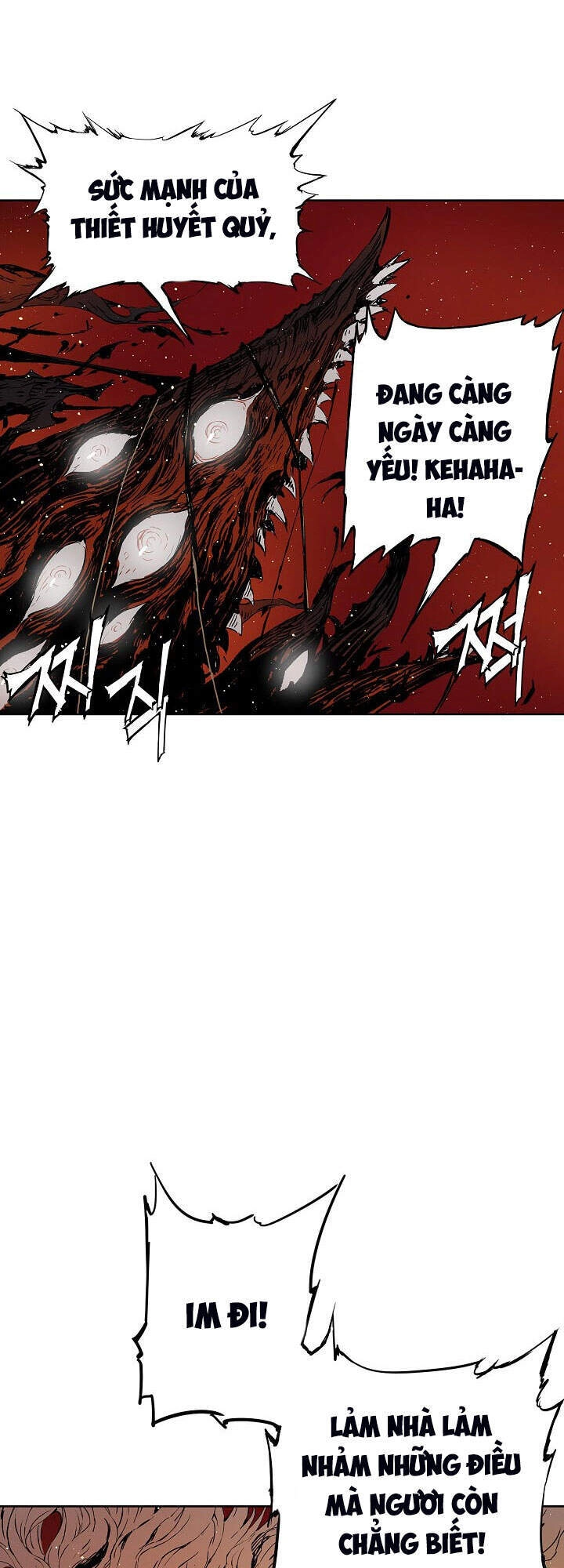 Vô Kiếm Tiểu Tử Chapter 61 - 15