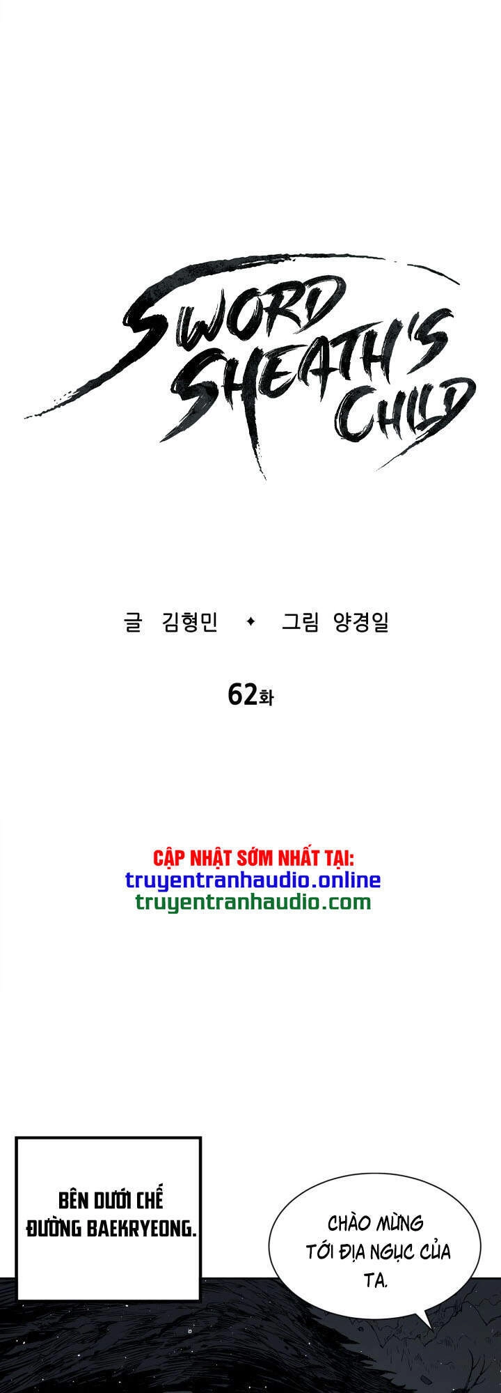 Vô Kiếm Tiểu Tử Chapter 62 - 1