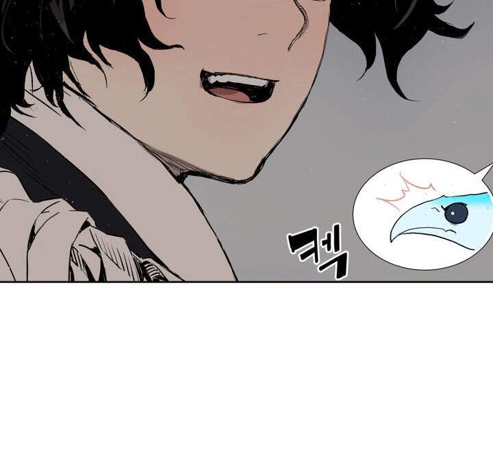 Vô Kiếm Tiểu Tử Chapter 62 - 58