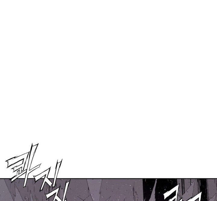 Vô Kiếm Tiểu Tử Chapter 62 - 64