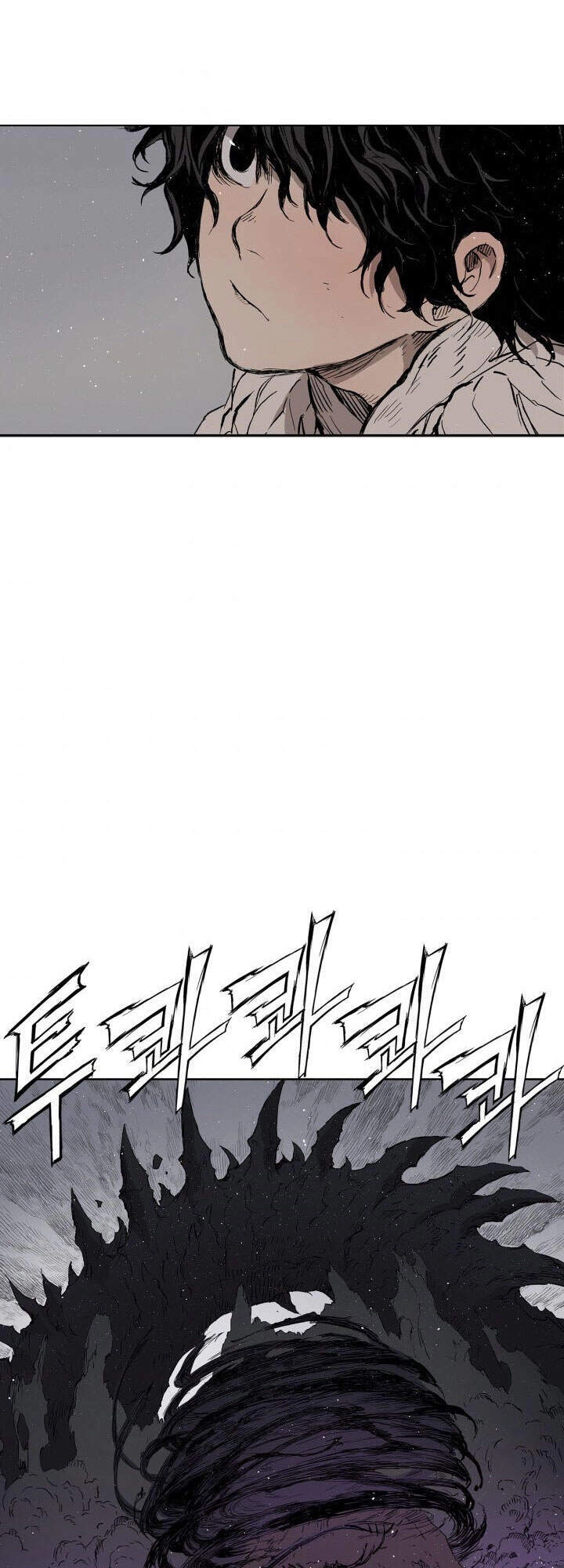 Vô Kiếm Tiểu Tử Chapter 62 - 79