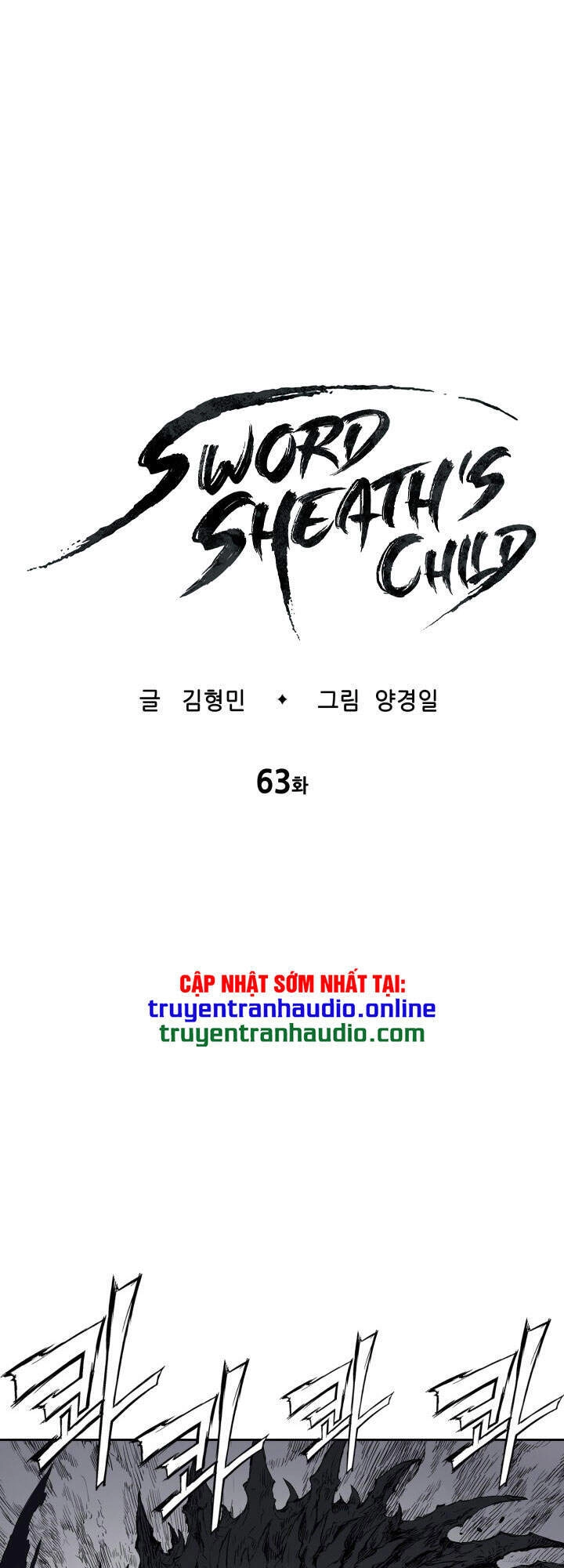 Vô Kiếm Tiểu Tử Chapter 63 - 1