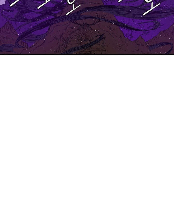 Vô Kiếm Tiểu Tử Chapter 63 - 10