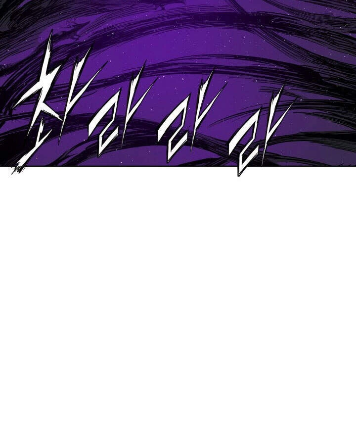 Vô Kiếm Tiểu Tử Chapter 63 - 12