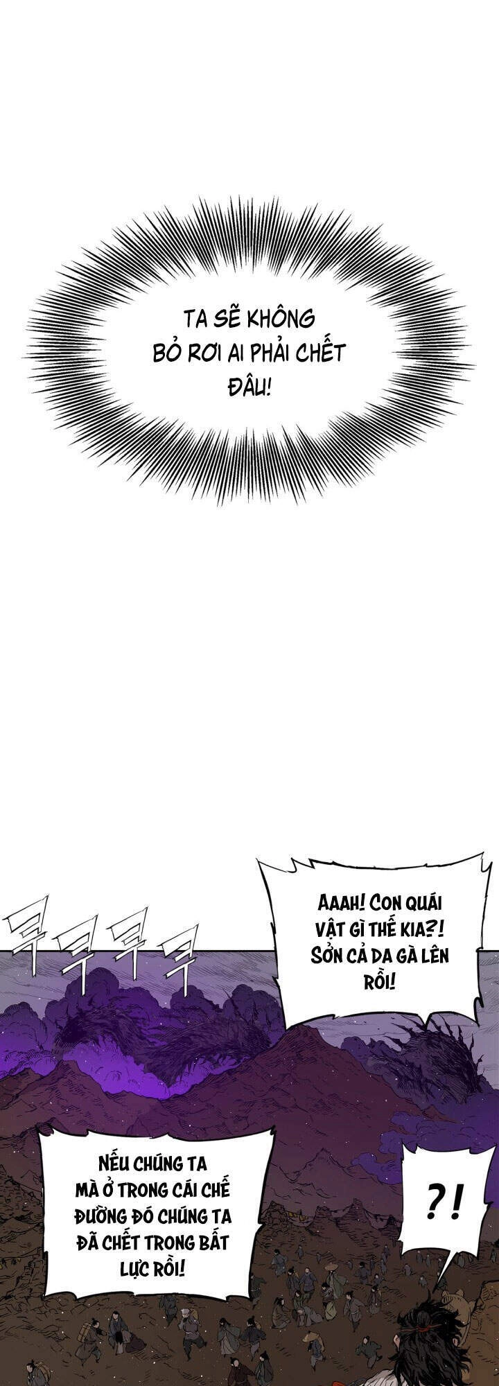 Vô Kiếm Tiểu Tử Chapter 63 - 15