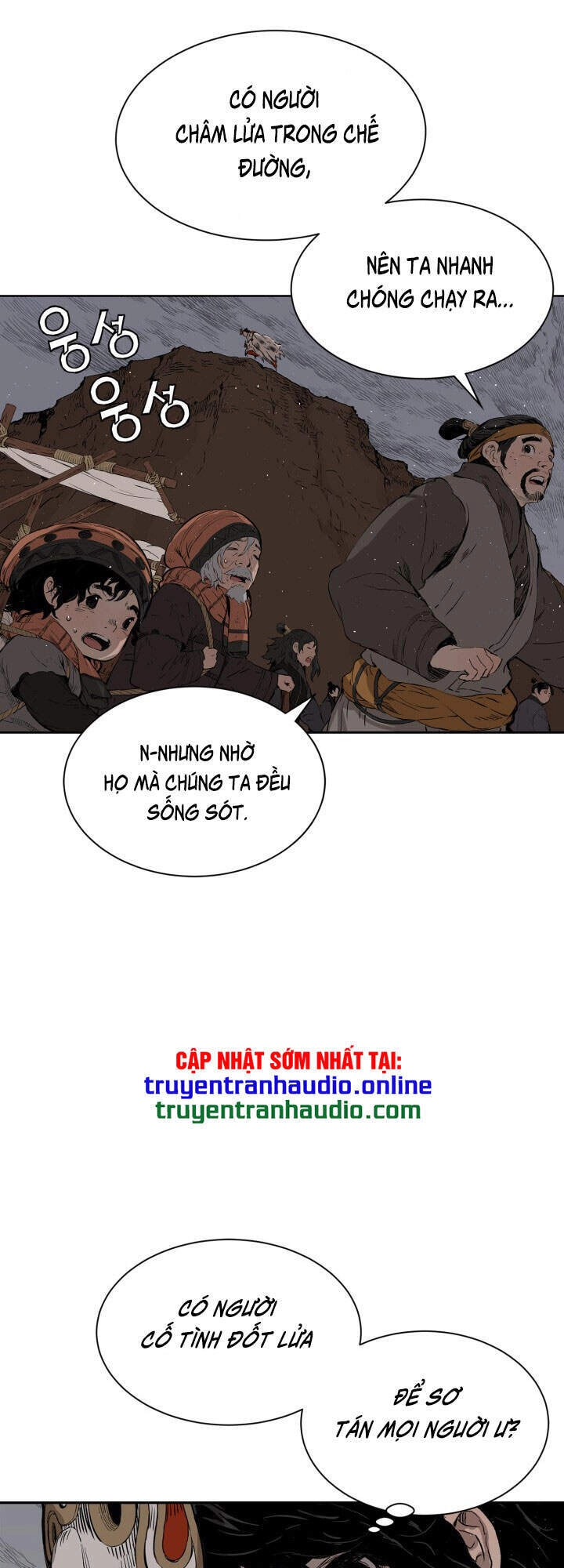 Vô Kiếm Tiểu Tử Chapter 63 - 17