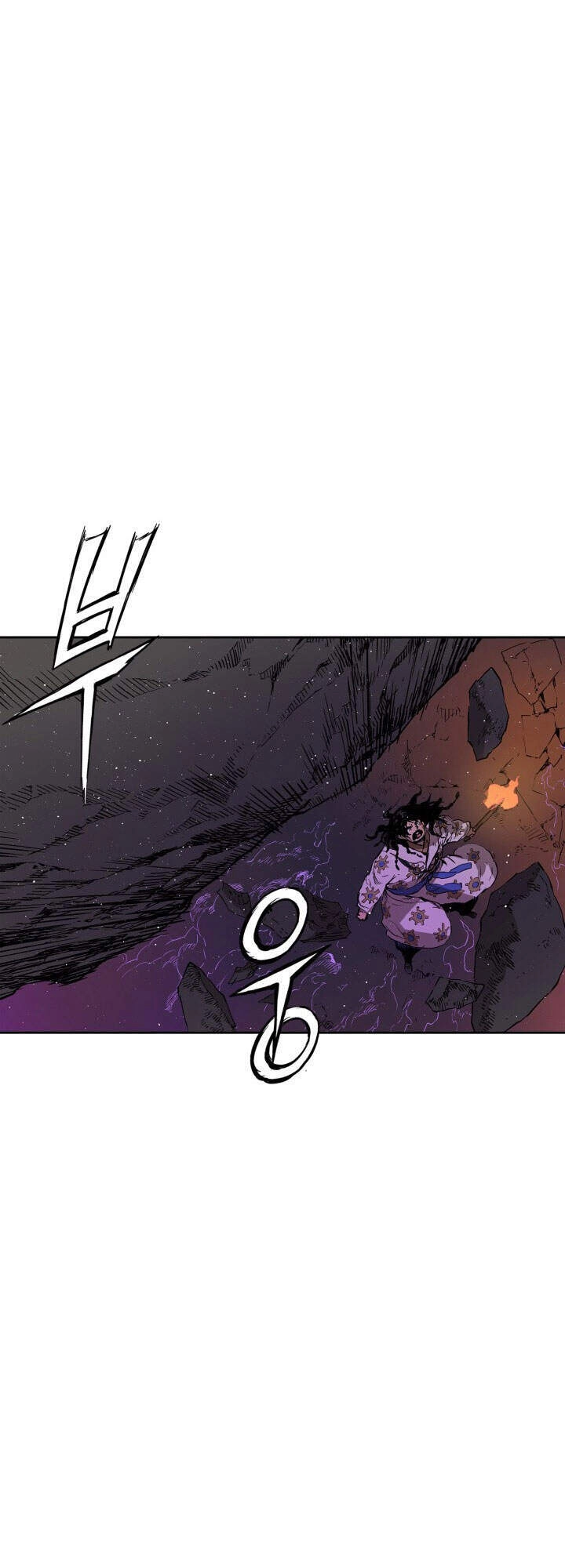 Vô Kiếm Tiểu Tử Chapter 63 - 29