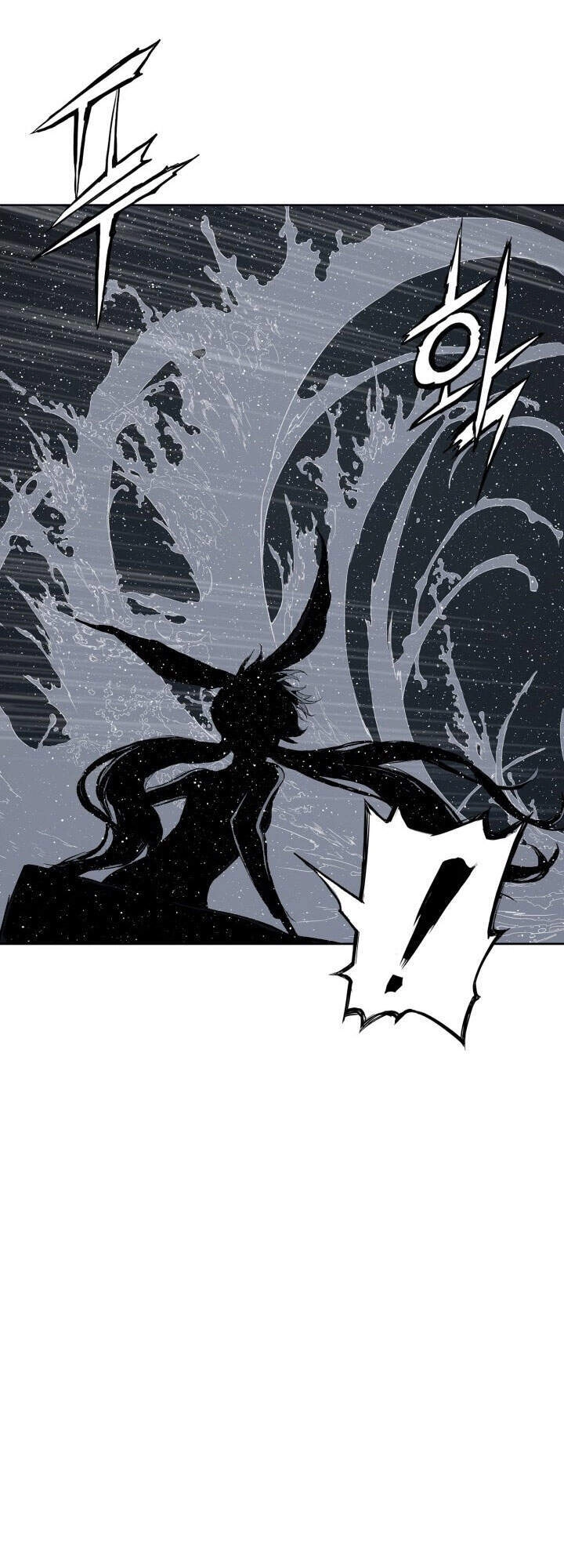 Vô Kiếm Tiểu Tử Chapter 63 - 71