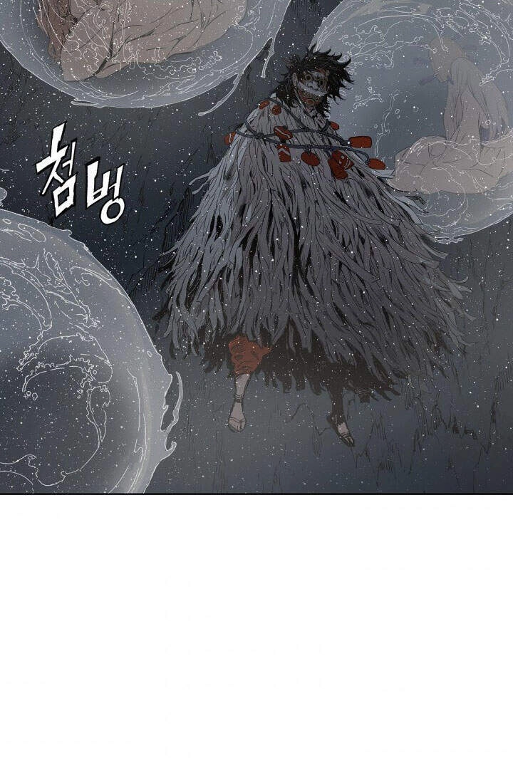 Vô Kiếm Tiểu Tử Chapter 63 - 82