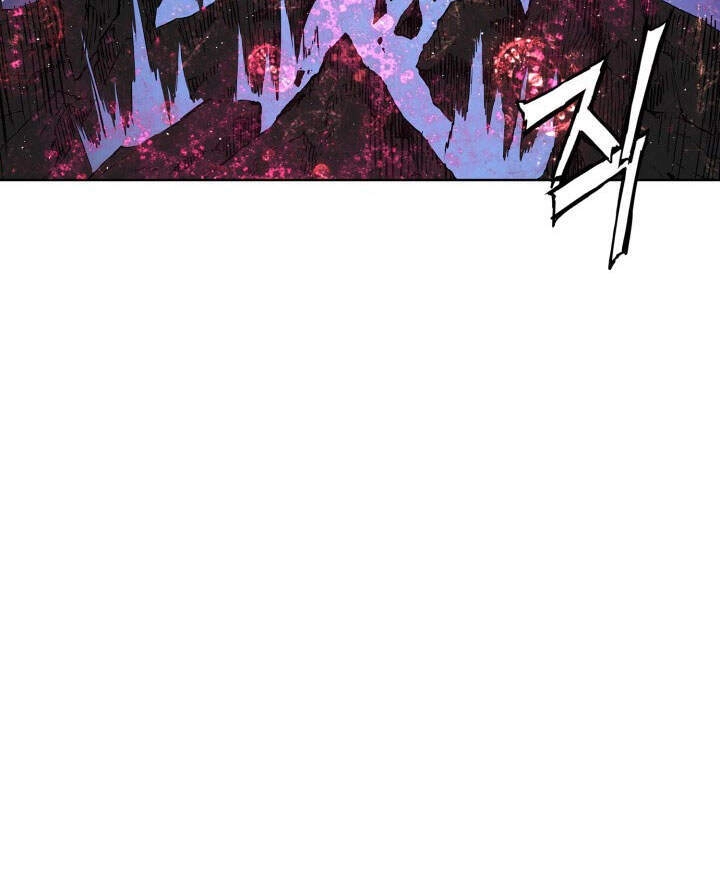 Vô Kiếm Tiểu Tử Chapter 64 - 36