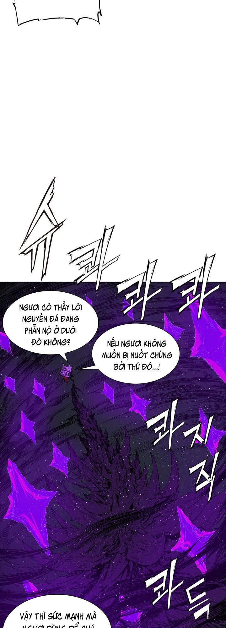 Vô Kiếm Tiểu Tử Chapter 64 - 39