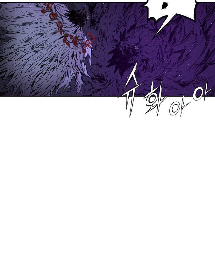 Vô Kiếm Tiểu Tử Chapter 64 - 52