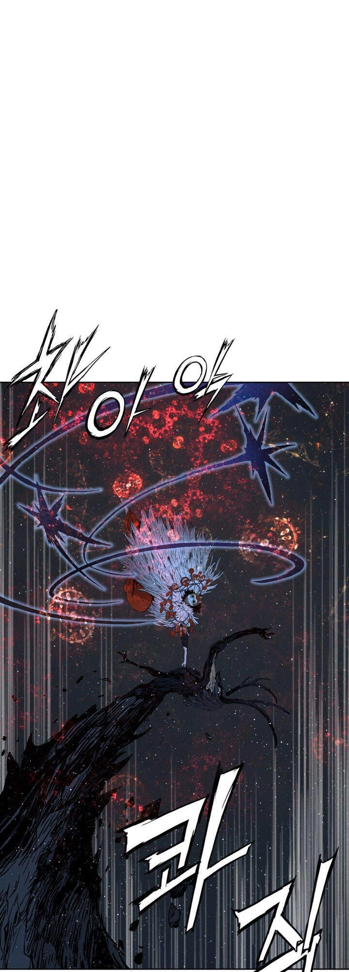 Vô Kiếm Tiểu Tử Chapter 64 - 55