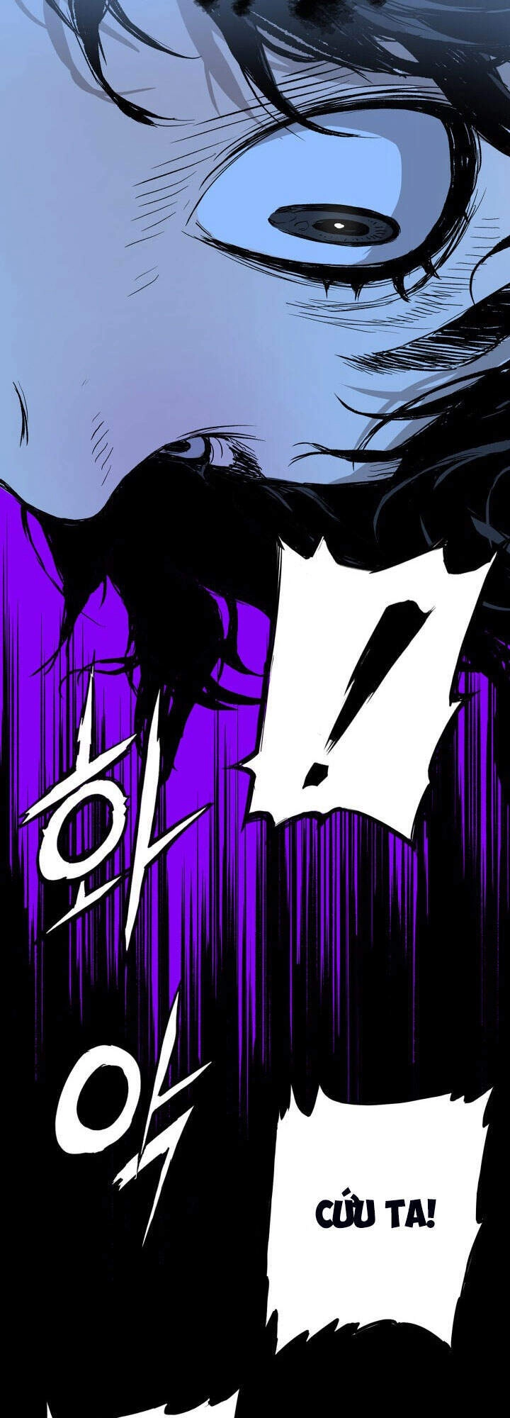 Vô Kiếm Tiểu Tử Chapter 64 - 57