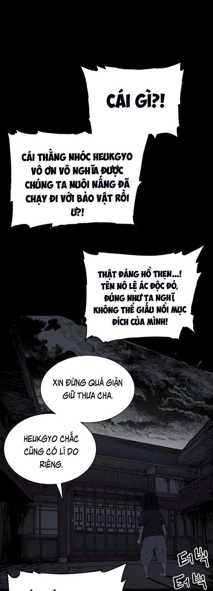 Vô Kiếm Tiểu Tử Chapter 64 - 63