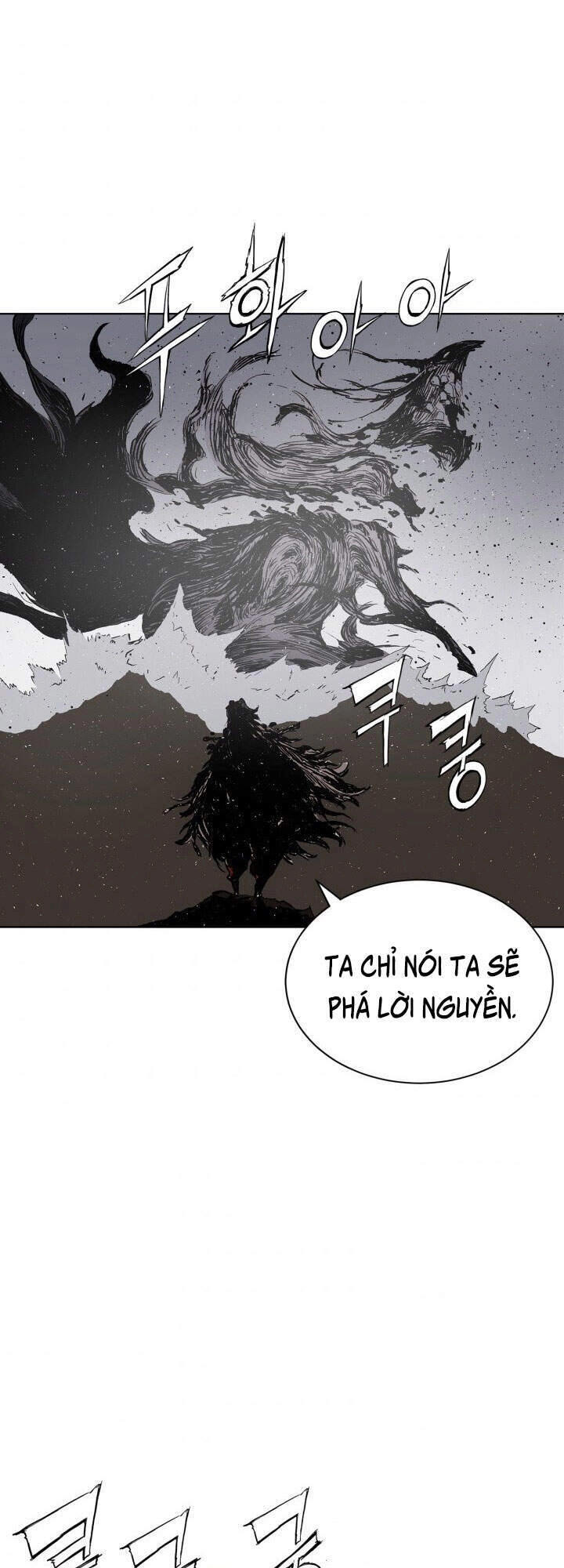 Vô Kiếm Tiểu Tử Chapter 64 - 81