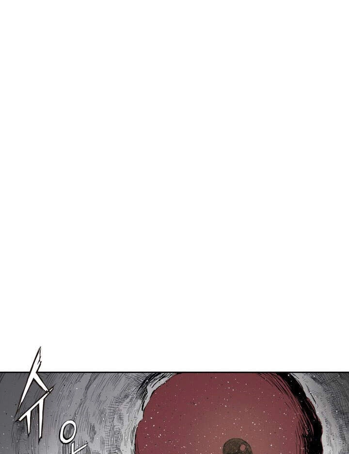 Vô Kiếm Tiểu Tử Chapter 64 - 86