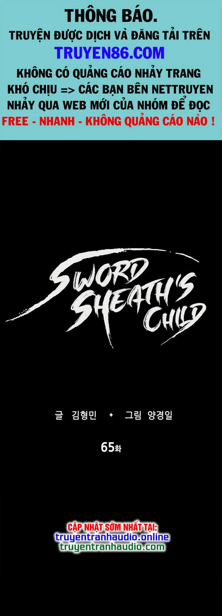 Vô Kiếm Tiểu Tử Chapter 65 - 1