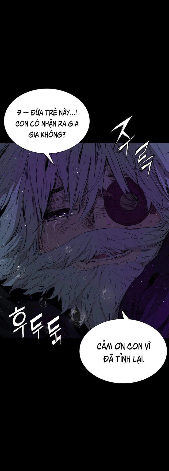 Vô Kiếm Tiểu Tử Chapter 65 - 5