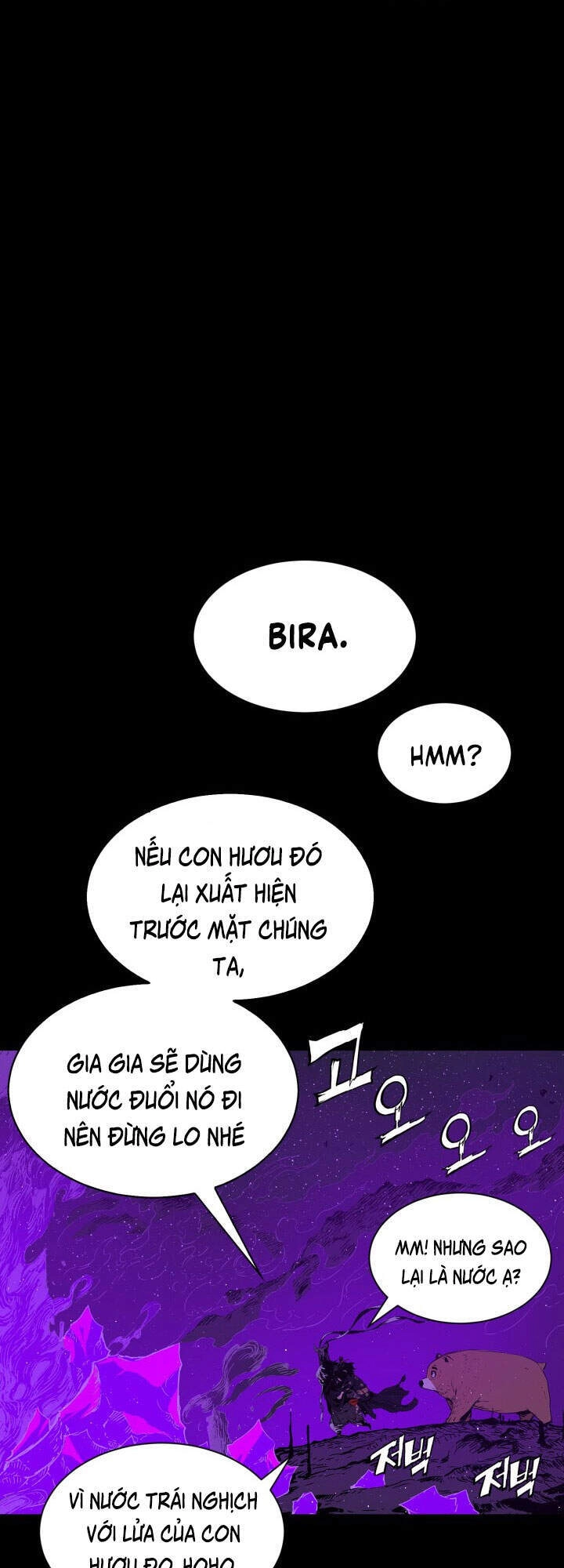 Vô Kiếm Tiểu Tử Chapter 65 - 9