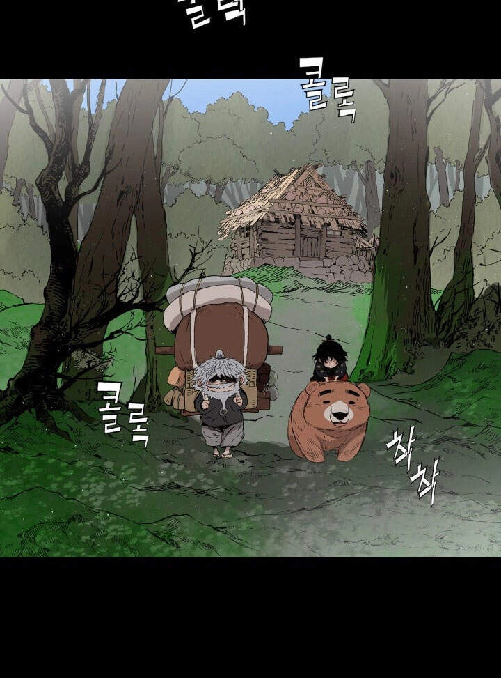 Vô Kiếm Tiểu Tử Chapter 65 - 16