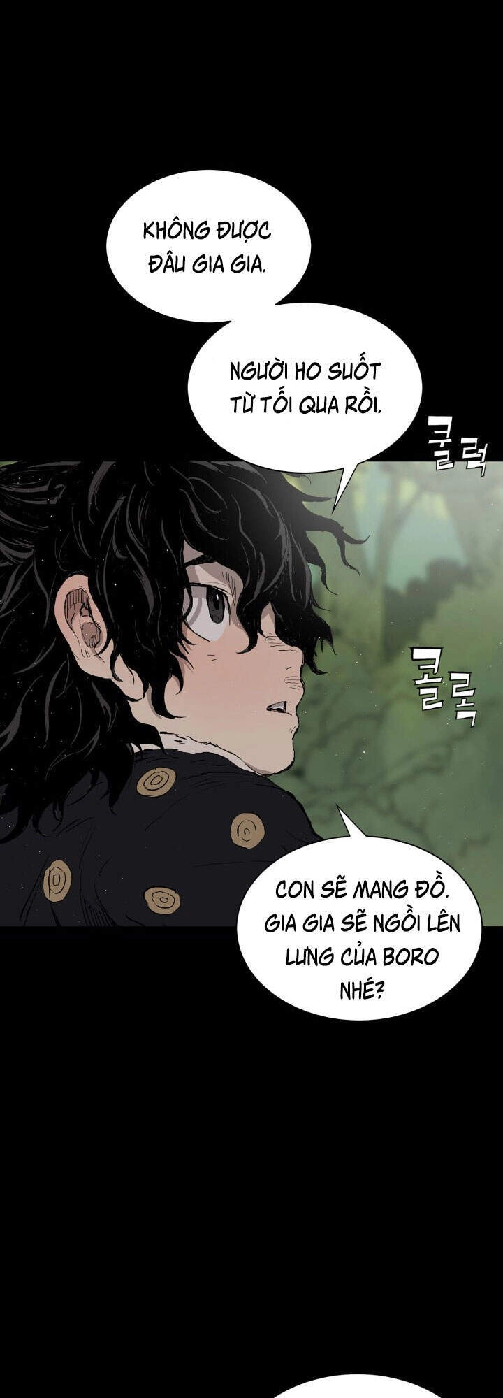 Vô Kiếm Tiểu Tử Chapter 65 - 17