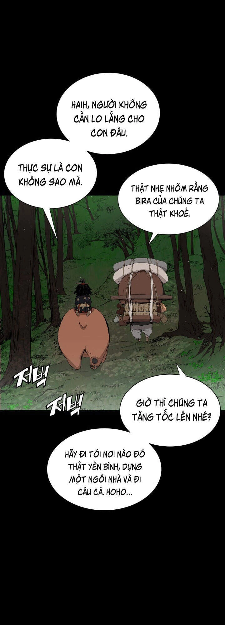 Vô Kiếm Tiểu Tử Chapter 65 - 21