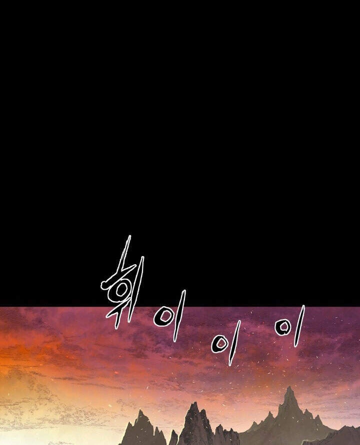 Vô Kiếm Tiểu Tử Chapter 65 - 22