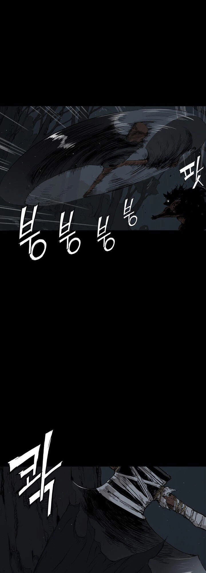 Vô Kiếm Tiểu Tử Chapter 65 - 39