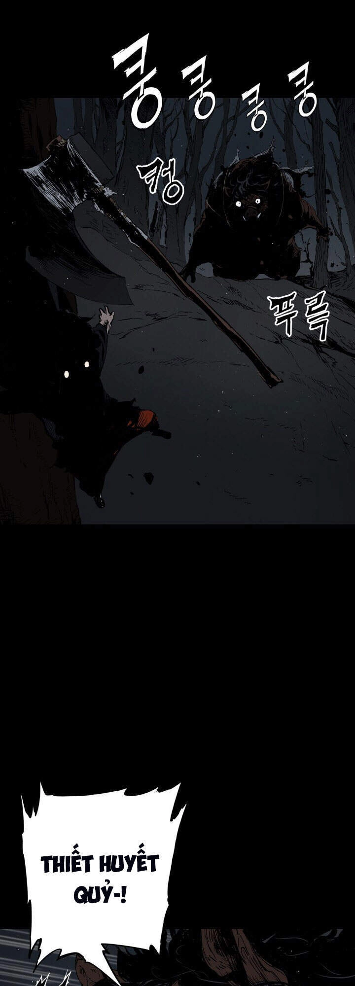 Vô Kiếm Tiểu Tử Chapter 65 - 41