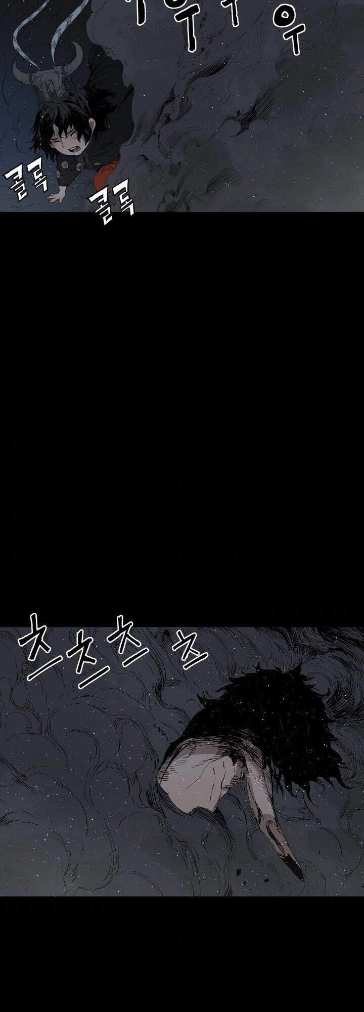 Vô Kiếm Tiểu Tử Chapter 65 - 51