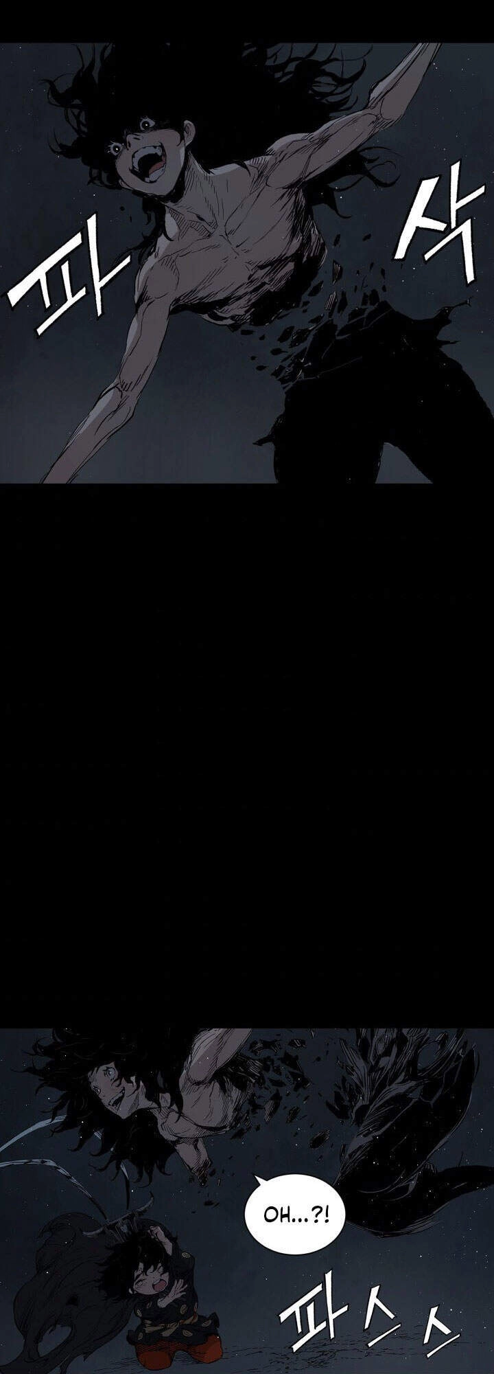 Vô Kiếm Tiểu Tử Chapter 65 - 59