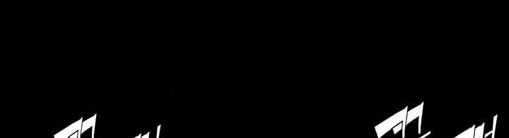 Vô Kiếm Tiểu Tử Chapter 66 - 70