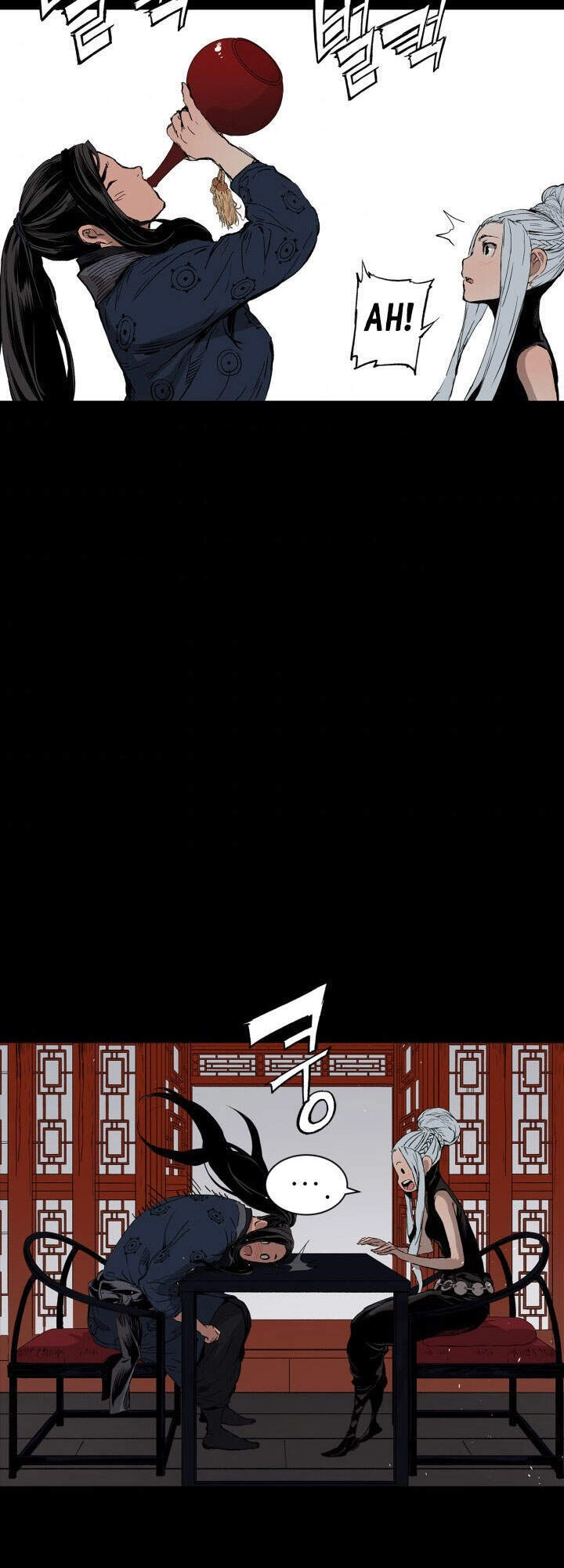 Vô Kiếm Tiểu Tử Chapter 66 - 79