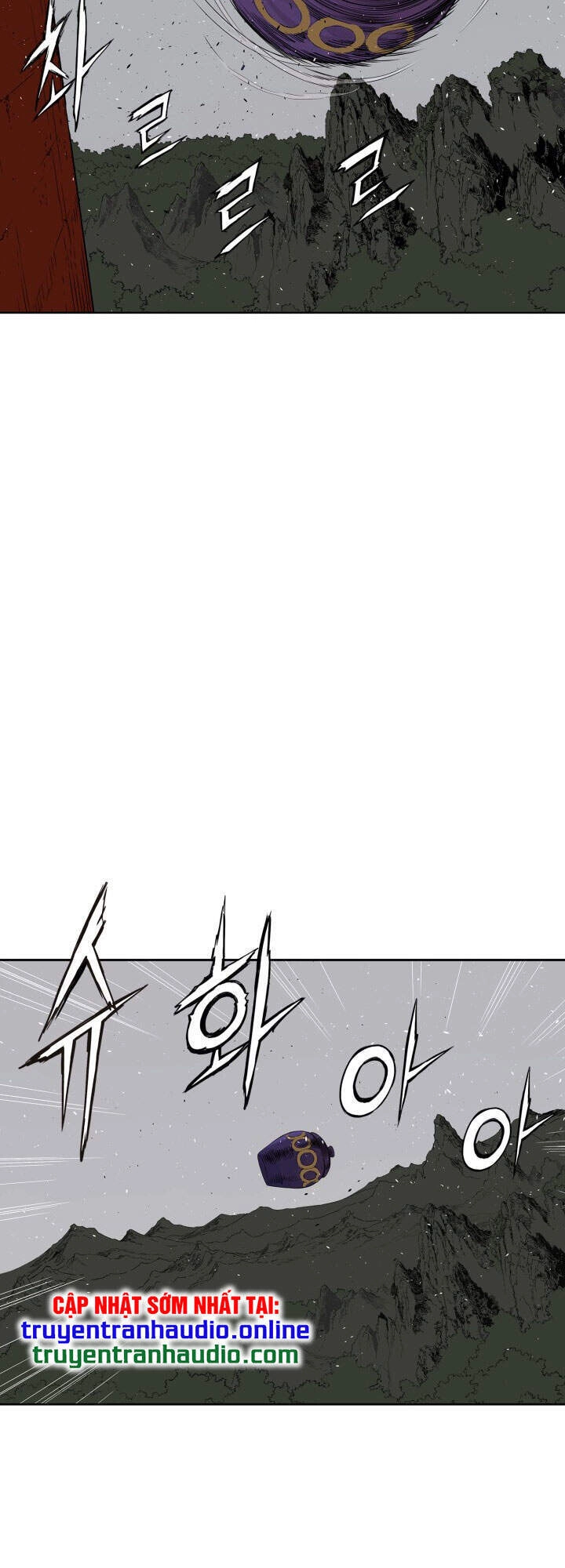 Vô Kiếm Tiểu Tử Chapter 66 - 119