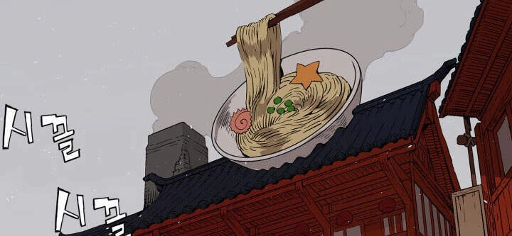 Vô Kiếm Tiểu Tử Chapter 66 - 122