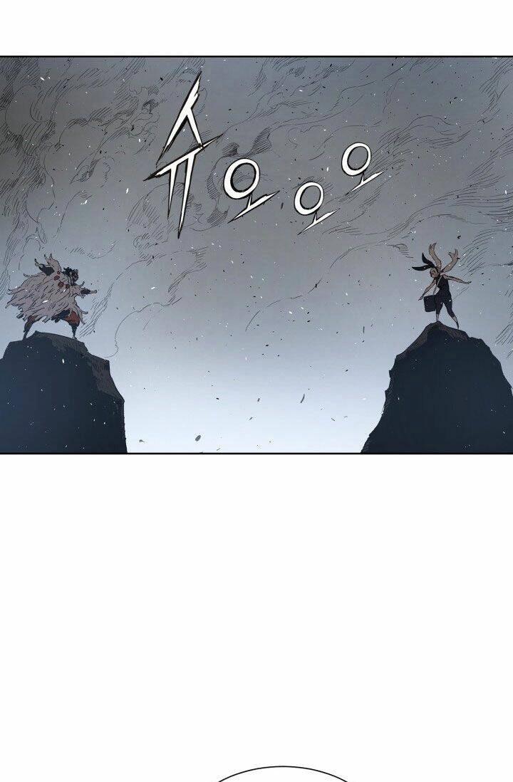 Vô Kiếm Tiểu Tử Chapter 67 - 63