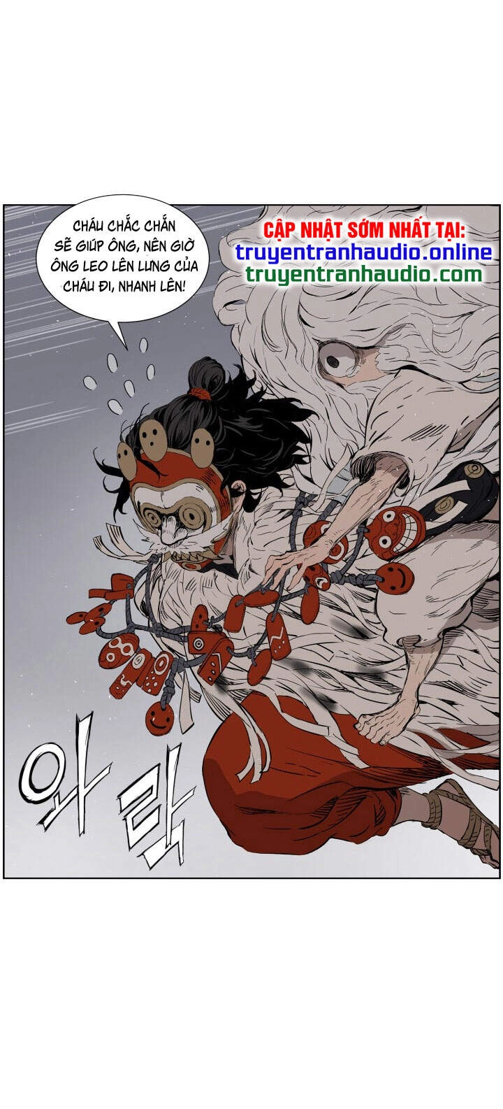 Vô Kiếm Tiểu Tử Chapter 68 - 19