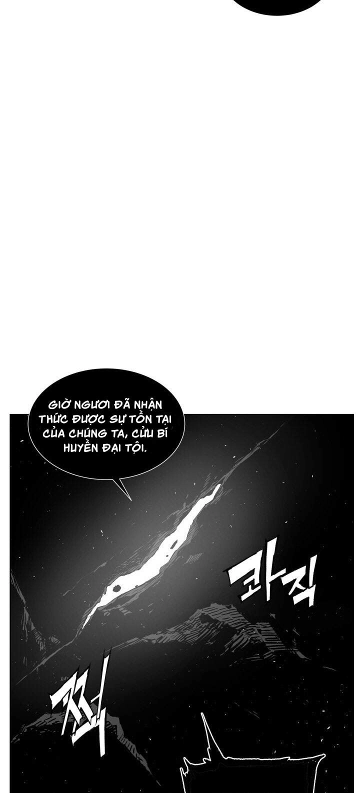 Vô Kiếm Tiểu Tử Chapter 68 - 22