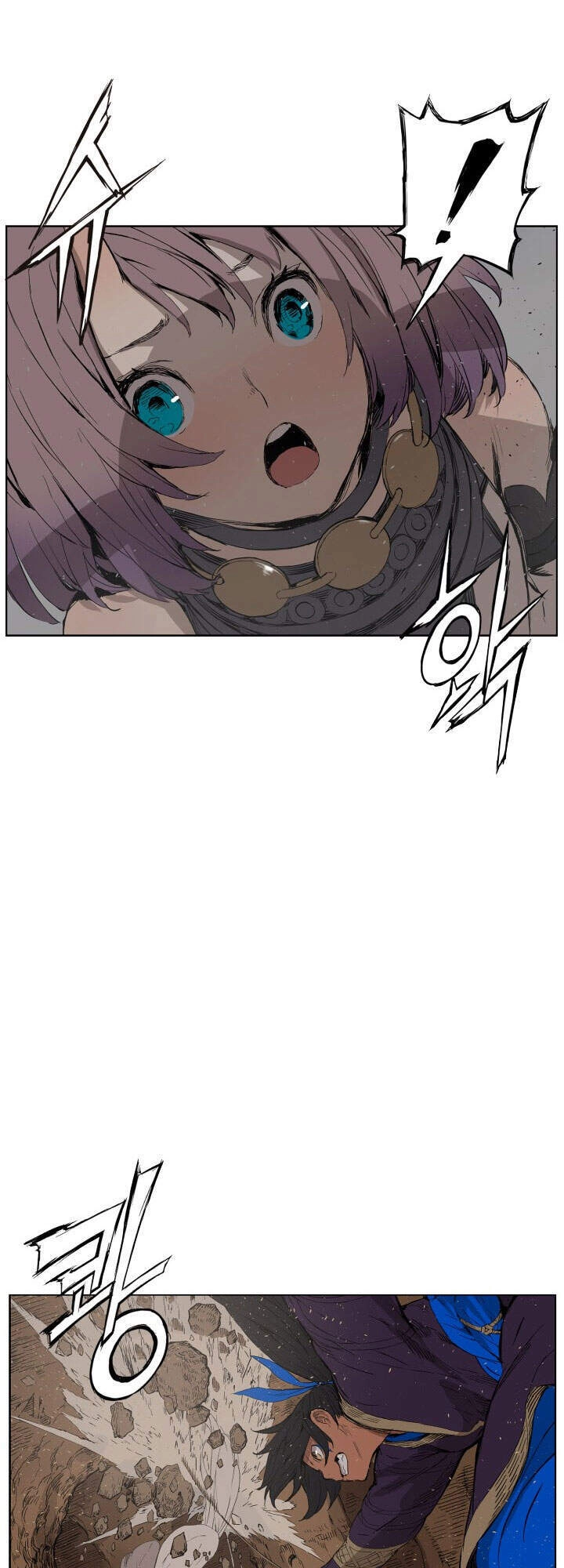 Vô Kiếm Tiểu Tử Chapter 68 - 44