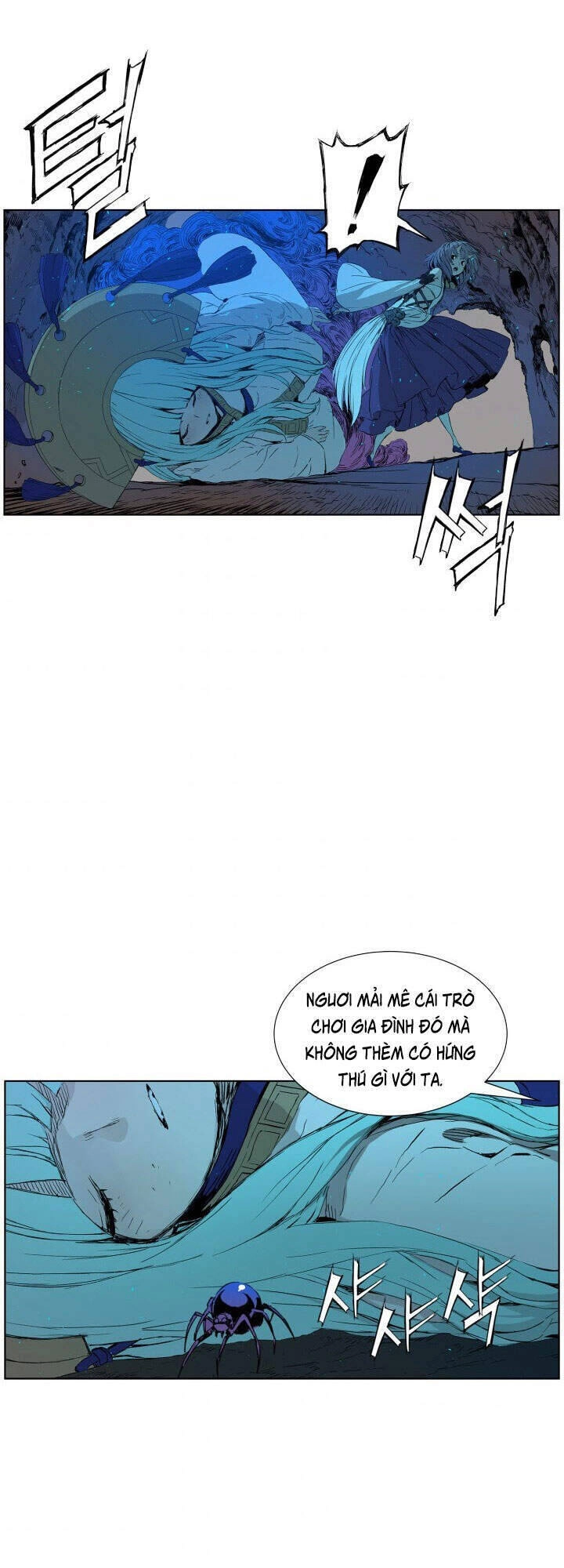 Vô Kiếm Tiểu Tử Chapter 69 - 7