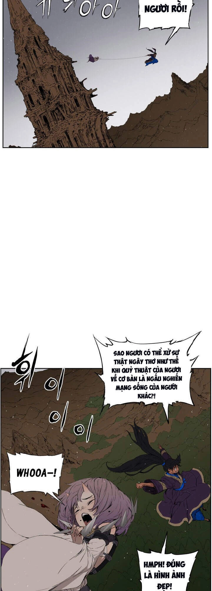 Vô Kiếm Tiểu Tử Chapter 69 - 21