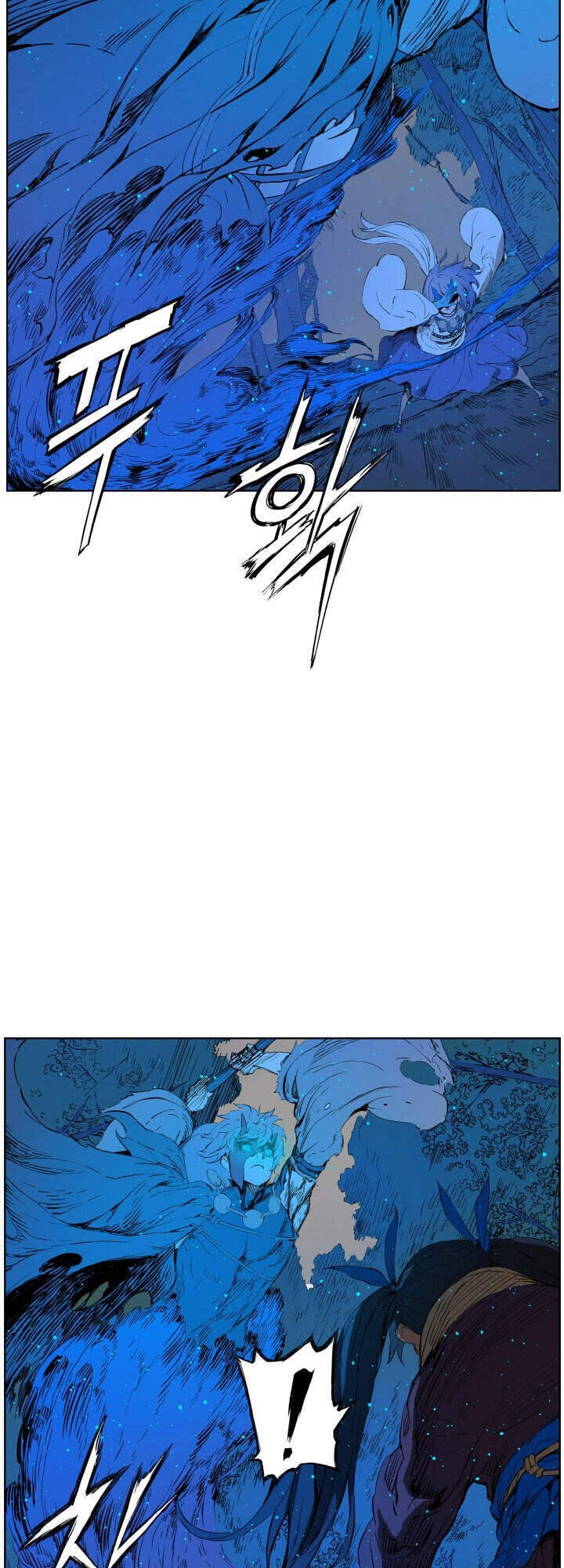 Vô Kiếm Tiểu Tử Chapter 69 - 45