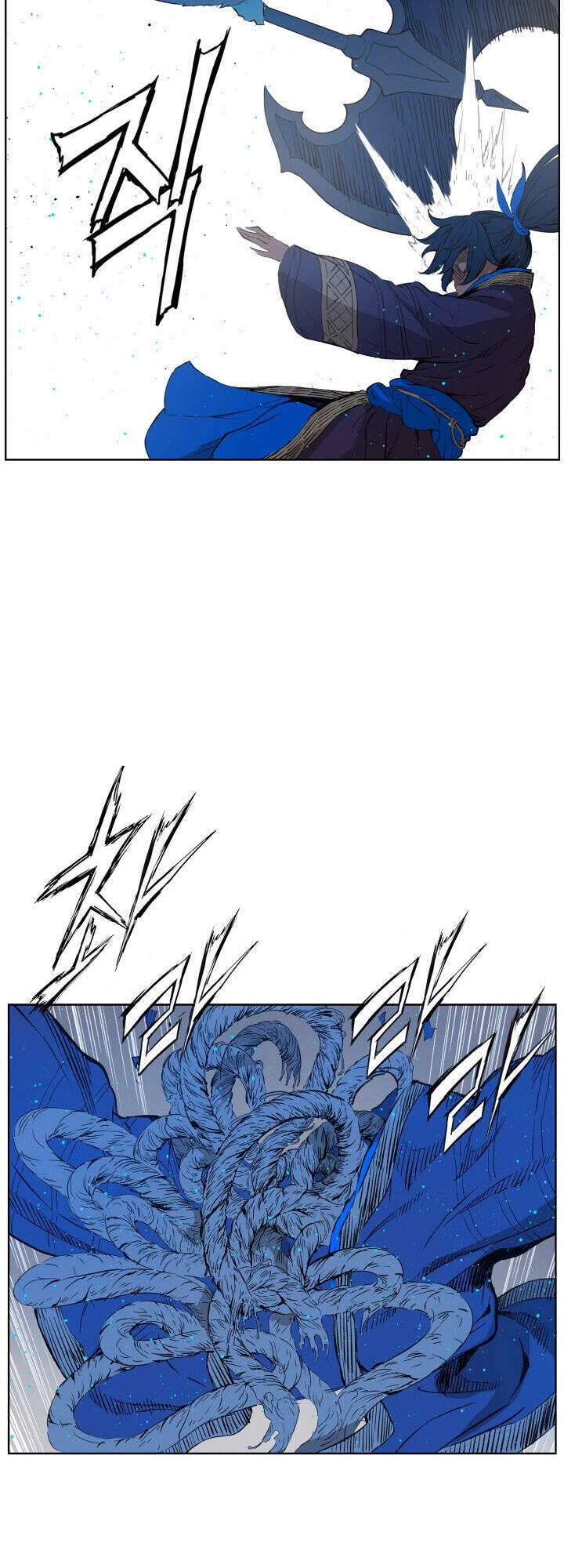 Vô Kiếm Tiểu Tử Chapter 69 - 47