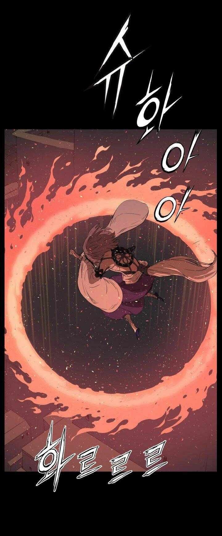 Vô Kiếm Tiểu Tử Chapter 72 - 67