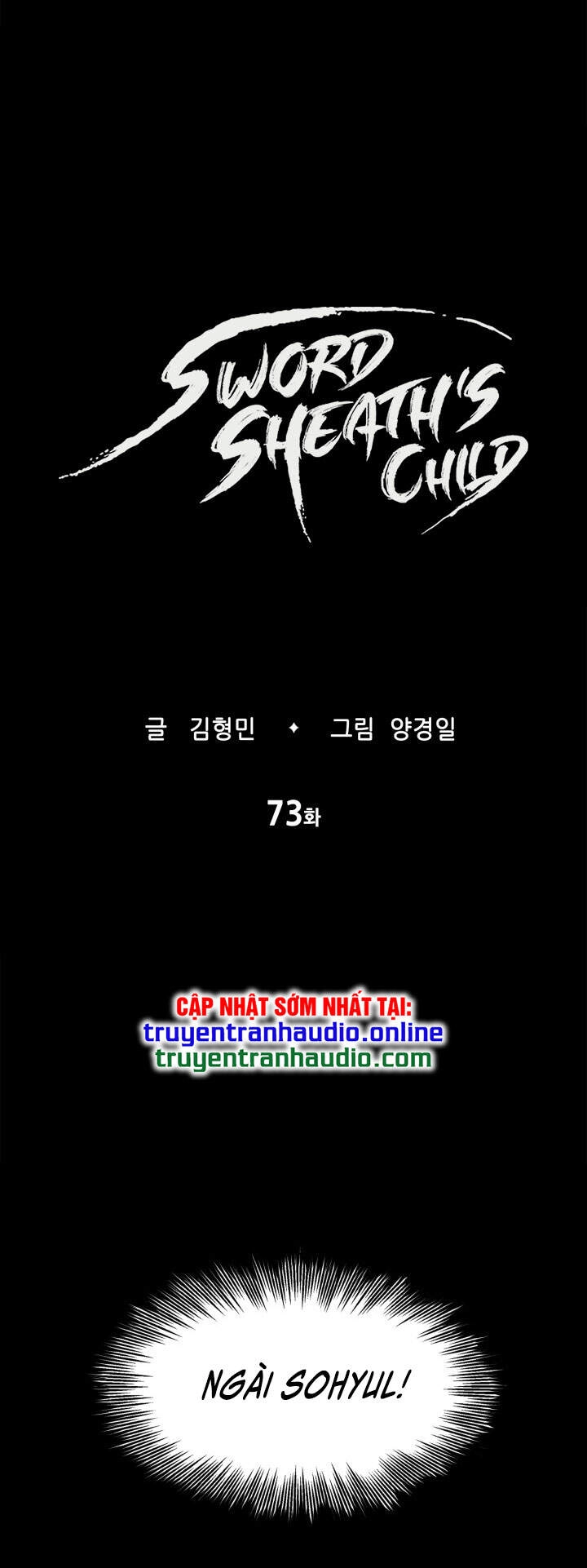 Vô Kiếm Tiểu Tử Chapter 73 - 1